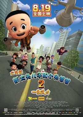 中文字幕色视频