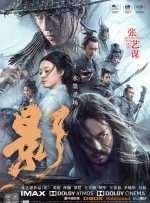 中文字幕色视频